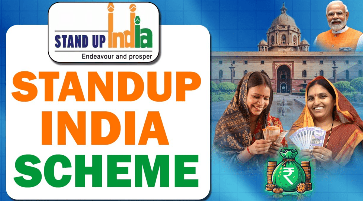 Stand Up India Scheme: Goals, Key Features & How to Apply